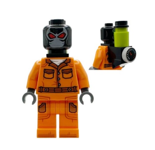 Lego minifig sh1084 bane - minifig,
